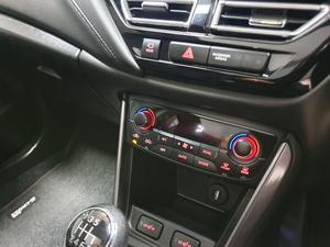 Suzuki S-Cross 1.4 Boosterjet MHEV Ultra ALLGRIP Euro 6 (s/s) 5dr