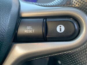 Honda Civic 1.4 i-DSI SE PLUS 5dr (Metallic Paint)