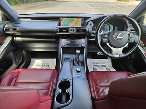 Lexus IS 2.5 Is 300h F Sport Cvt 4dr