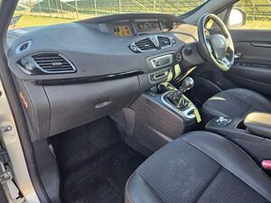 Renault Grand Scenic 1.5 DCI Dynamique NAV EURO 6 (s/s) 5dr