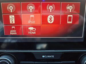 Honda Civic 1.6 i-DTEC EX EURO 6 (s/s) 5dr