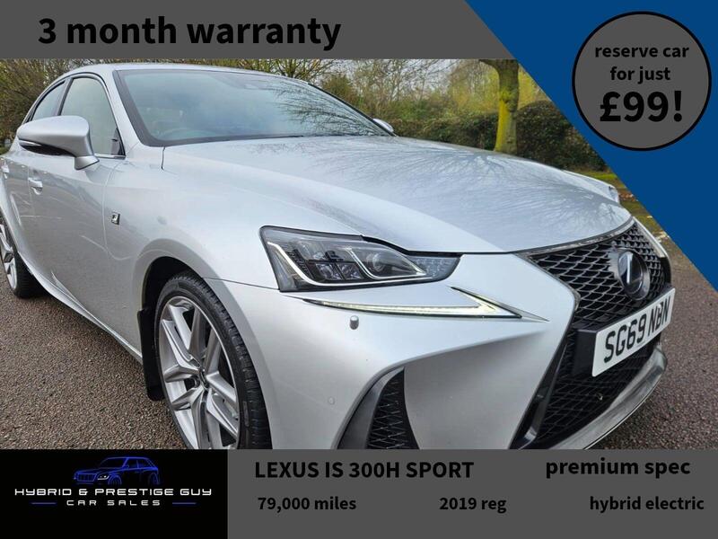 Lexus IS 2.5 300H F Sport E-CVT EURO 6 (s/s) 4dr