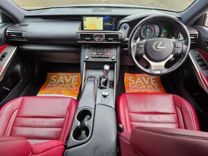 Lexus IS 2.5 300H F Sport E-CVT EURO 6 (s/s) 4dr