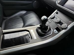 Land Rover Range Rover Evoque 2.0 eD4 SE Tech FWD Euro 6 (s/s) 5dr
