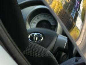 Toyota AYGO 1.0 VVT-i Mode Euro 5 5dr