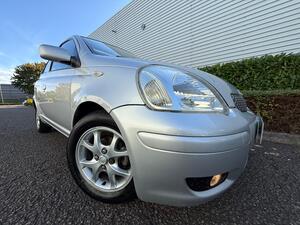 Toyota Yaris 1.3 VVT-i T Spirit 5dr