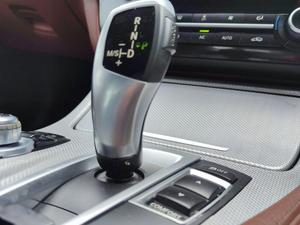 BMW 5 Series 2.0 520d M Sport Auto Euro 6 (s/s) 4dr