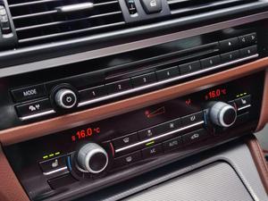 BMW 5 Series 2.0 520d M Sport Auto Euro 6 (s/s) 4dr