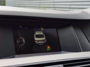 BMW 5 Series 2.0 520d M Sport Auto Euro 6 (s/s) 4dr