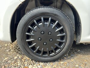Citroen C1 1.0 C1 Vtr 5dr