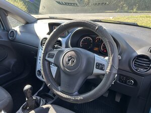 Vauxhall Corsa 1.2 Corsa Exiteac 5dr