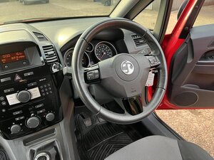 Vauxhall Zafira 1.6 Zafira Exclusive 5dr