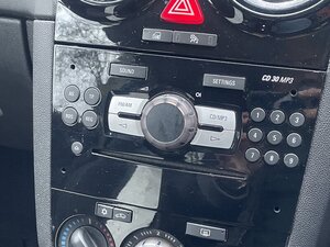 Vauxhall Corsa 1.2 Corsa Limited Edition 3dr