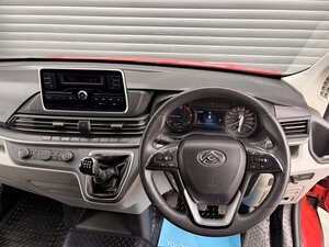 Maxus Deliver 9 2.0 Deliver 9 0dr
