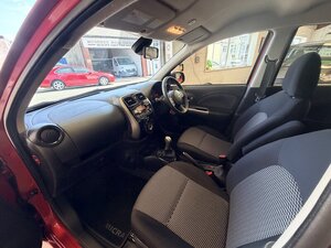 Nissan Micra 1.2 Micra Limited Edition 5dr