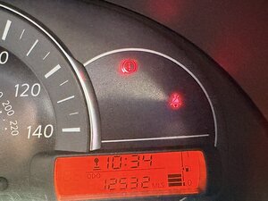 Nissan Micra 1.2 Micra Limited Edition 5dr