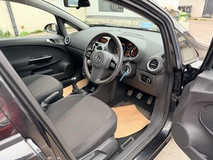 Vauxhall Corsa 1.4 Corsa SXI AC 5dr