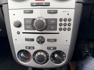 Vauxhall Corsa 1.2 Corsa Active AC 5dr