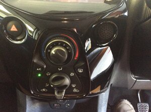 Citroen C1 1.2 C1 Flair Puretech 5dr