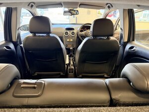 Vauxhall Corsa 1.2 Corsa SE 5dr