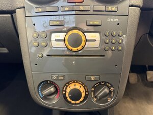 Vauxhall Corsa 1.2 Corsa SE 5dr