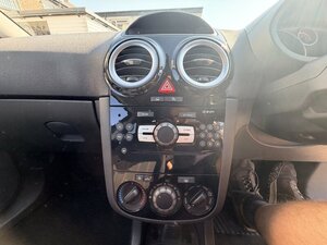 Vauxhall Corsa 1.4 Corsa SXI AC AUTO 5dr