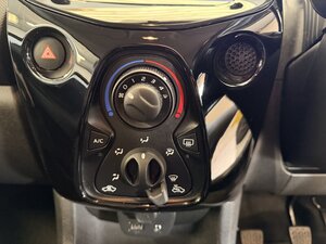 Citroen C1 1.0 C1 Flair 5dr