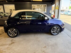 Vauxhall ADAM 1.2 ADAM JAM 3dr