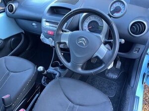 Citroen C1 1.0 C1 Edition 5dr