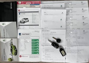 Skoda Citigo 1.0 Citigo SE MPI 5dr