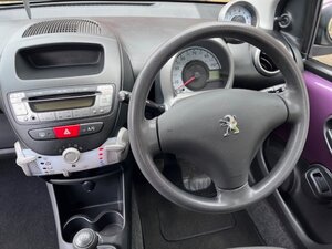 Peugeot 107 1.0 Active 3dr