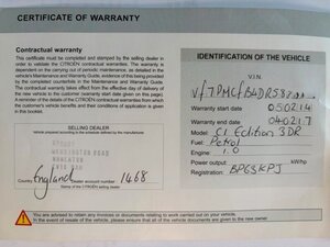 Citroen C1 1.0 C1 Edition 3dr