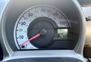 Citroen C1 1.0 C1 Edition 3dr
