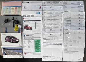 Peugeot 107 1.0 107 Active 5dr