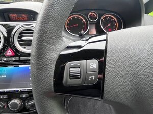 Vauxhall Corsa 1.4 Corsa SE 5dr