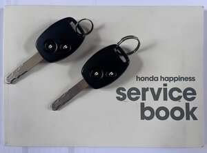 Honda Jazz 1.3 JAZZ EX I-vtec 5dr