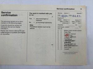 Vauxhall Corsa 1.2 Corsa Active AC 5dr