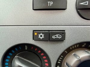 Vauxhall Corsa 1.2 Corsa Active AC 5dr