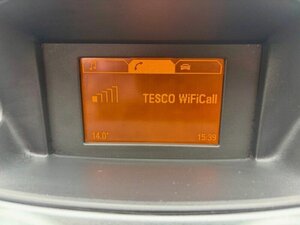 Vauxhall Corsa 1.2 Corsa Active AC 5dr