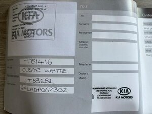 Kia Picanto 1.2 Picanto 3 5dr