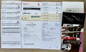 Vauxhall Corsa 1.2 Corsa SRI 5dr