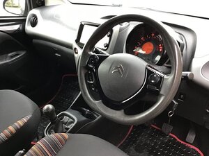 Citroen C1 1.0 C1 FEEL 5dr