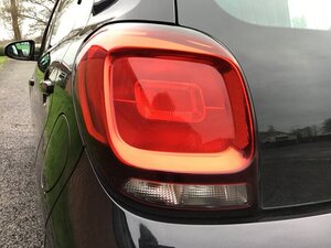 Citroen C1 1.0 C1 FEEL 5dr