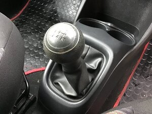 Citroen C1 1.0 C1 FEEL 5dr