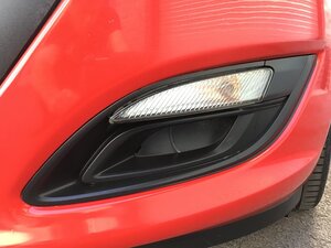 Vauxhall Astra 1.4 Astra Energy 5dr