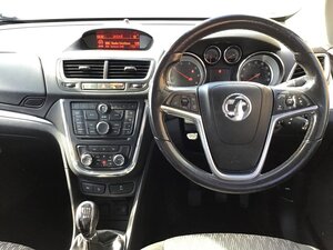 Vauxhall Mokka 1.7 Mokka Exclusive CDTI S/S 5dr