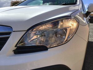 Vauxhall Mokka 1.7 Mokka Exclusive CDTI S/S 5dr