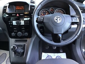 Vauxhall Zafira 1.6 Zafira Exclusive 5dr