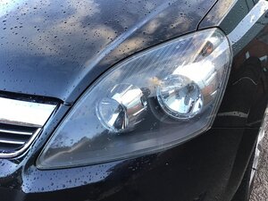 Vauxhall Zafira 1.6 Zafira Exclusive 5dr