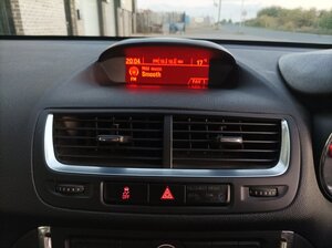 Vauxhall Mokka 1.7 Mokka Exclusive CDTI S/S 4X4 5dr